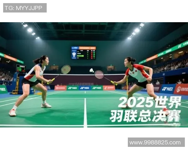 聚焦羽毛球赛事杭州羽毛球队近期状态分析与展望