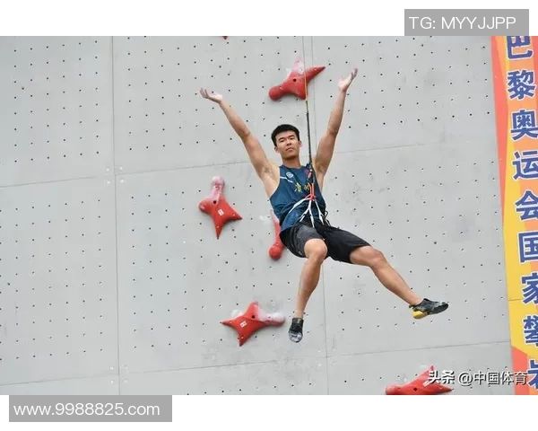 西安攀岩队荣登全国攀岩战术排行榜第五名展现实力与潜力